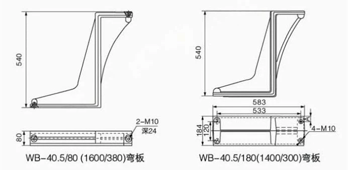 Captured source drawing reference for bending plate kyn61