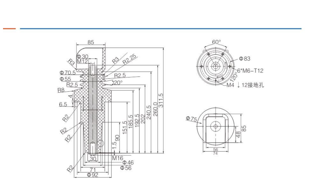 260 Eco friendly switchgear Epoxy Resin Bushing engineering drawing from the selection manual