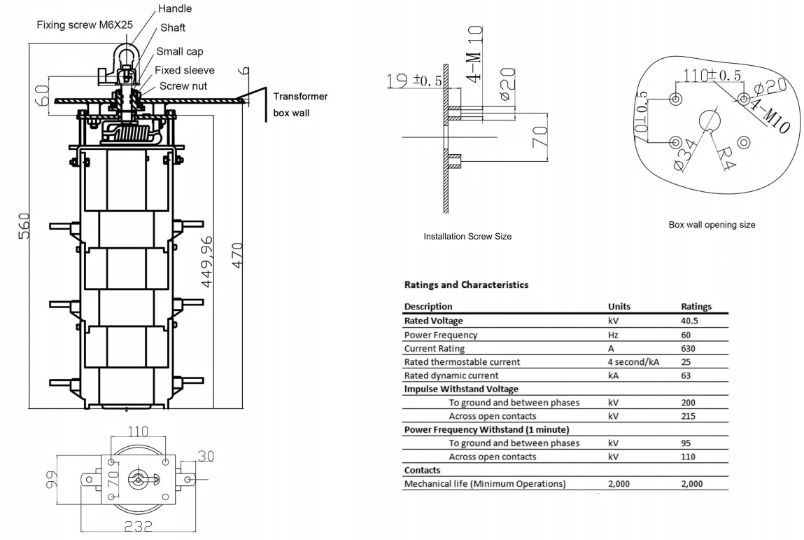 Suvell official dimension or drawing for BYFI-40.5KV630A-L-Single-Phase Lock Type Loadbreak Switch