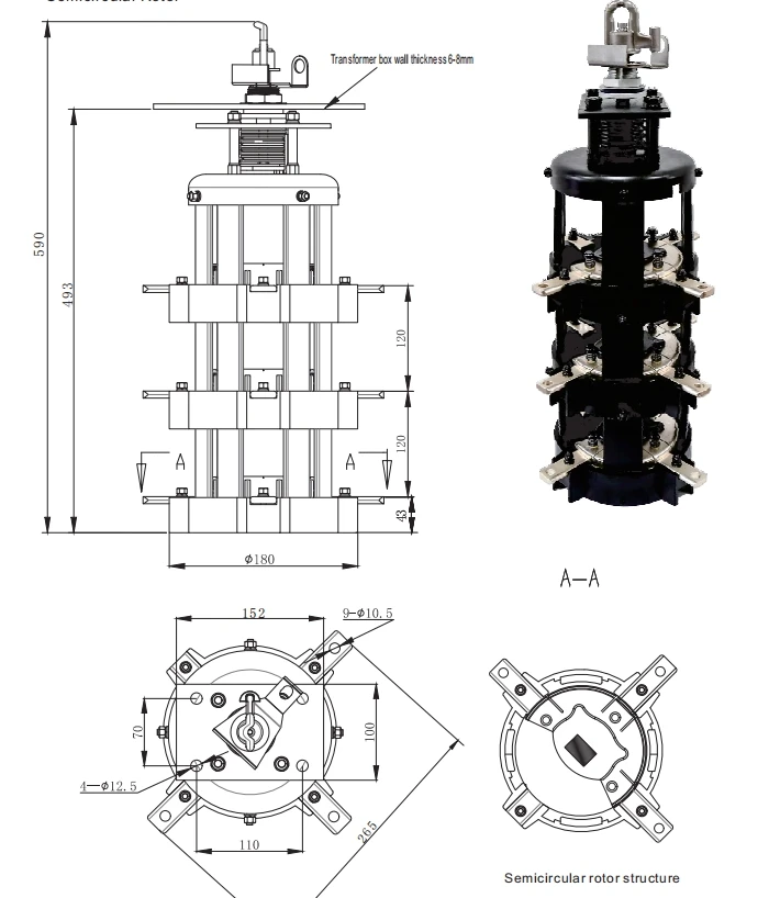 Suvell official dimension or drawing for FYN33-40.5KV630A-25-J1-MBB Single-phase Semicircular Loadbreak Switch
