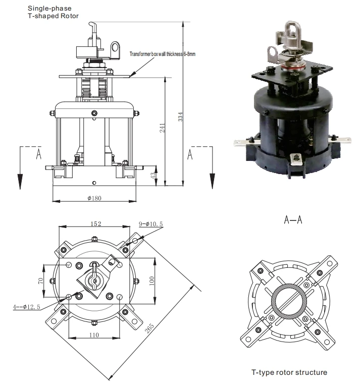 Suvell official dimension or drawing for FYN33-40.5KV630A-25 Three-phase T-Blade Loadbreak Switch