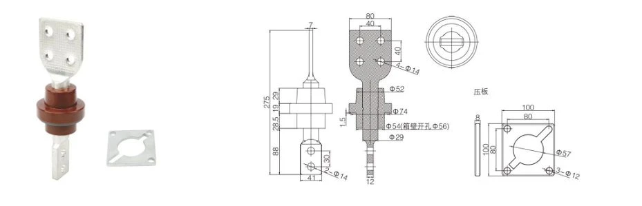 1.2 kV 1000 A epoxy bushing engineering drawing
