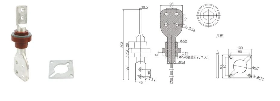 1.2 kV 1600 A epoxy bushing engineering drawing