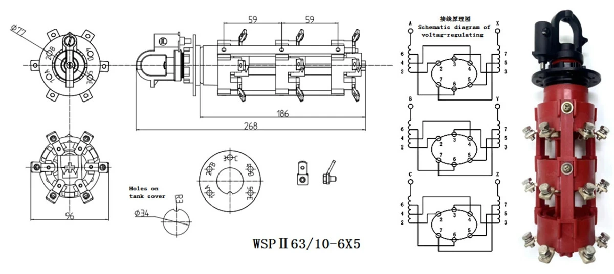 Oil-immersed rotatable three-phase tap changer reference drawing view 1