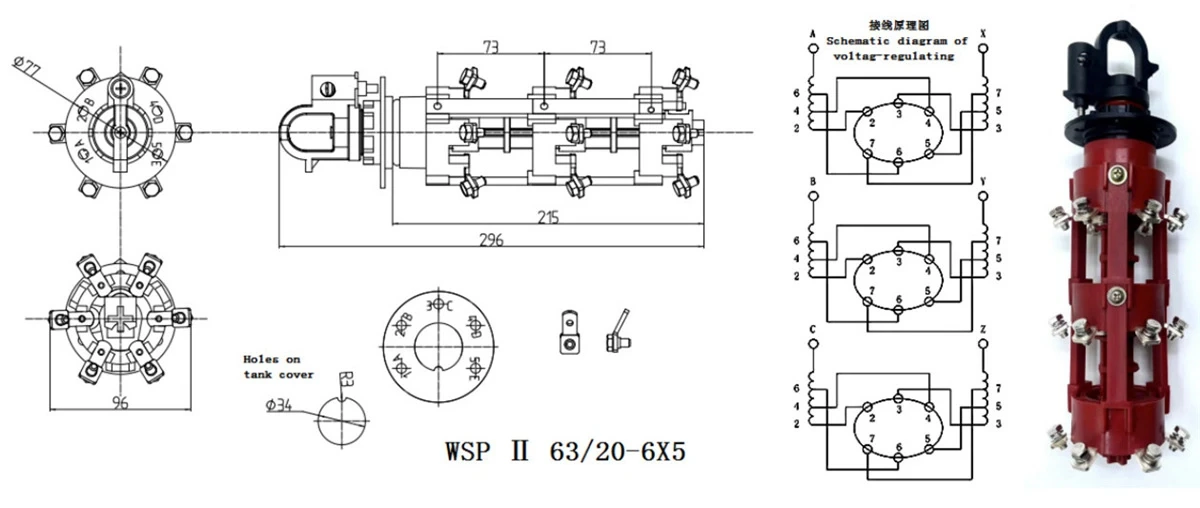 Oil-immersed rotatable three-phase tap changer reference drawing view 2
