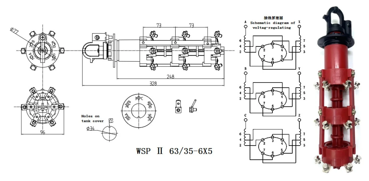 Oil-immersed rotatable three-phase tap changer reference drawing view 3
