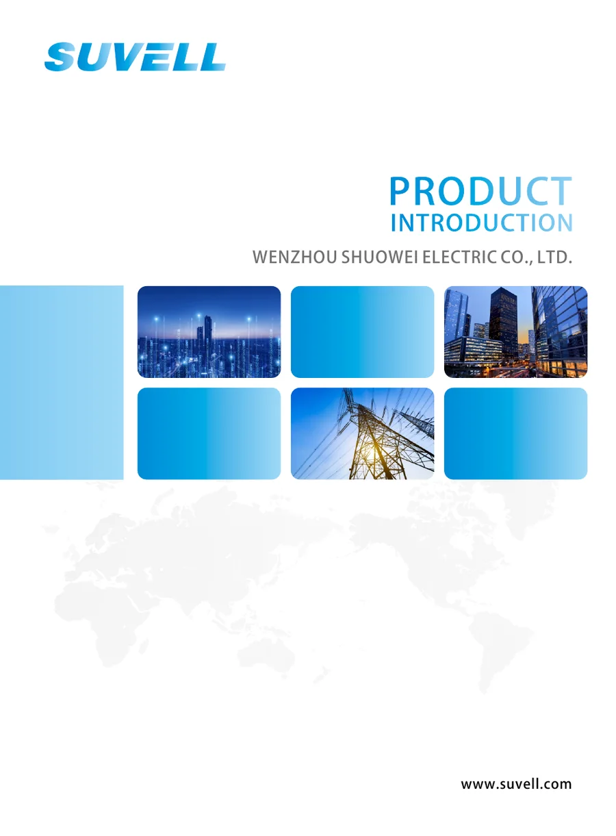 Cover of the 2025 Suvell product introduction catalog
