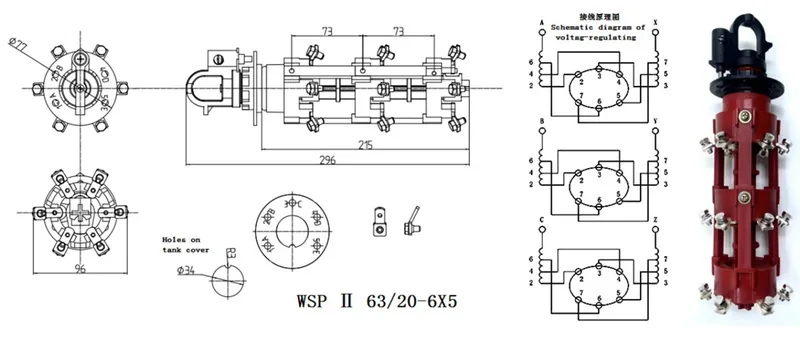 Oil-immersed Rotary Three-phase Tap Changers engineering drawing 2